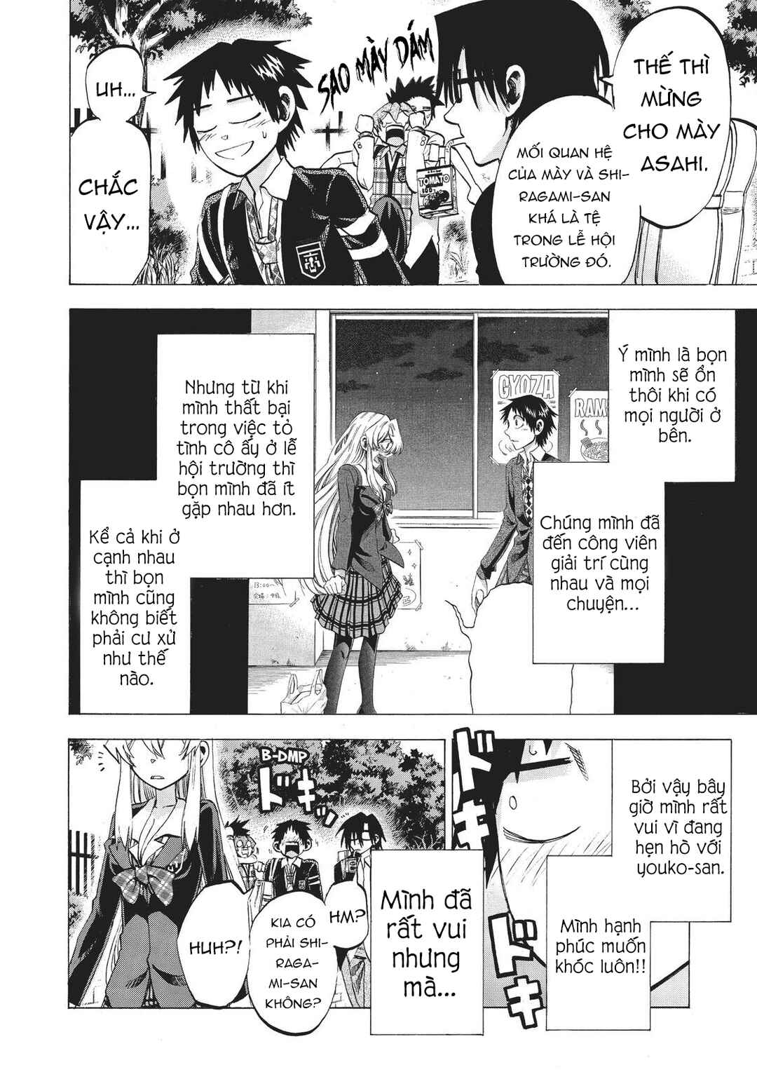 Chapter 87 - Page 3