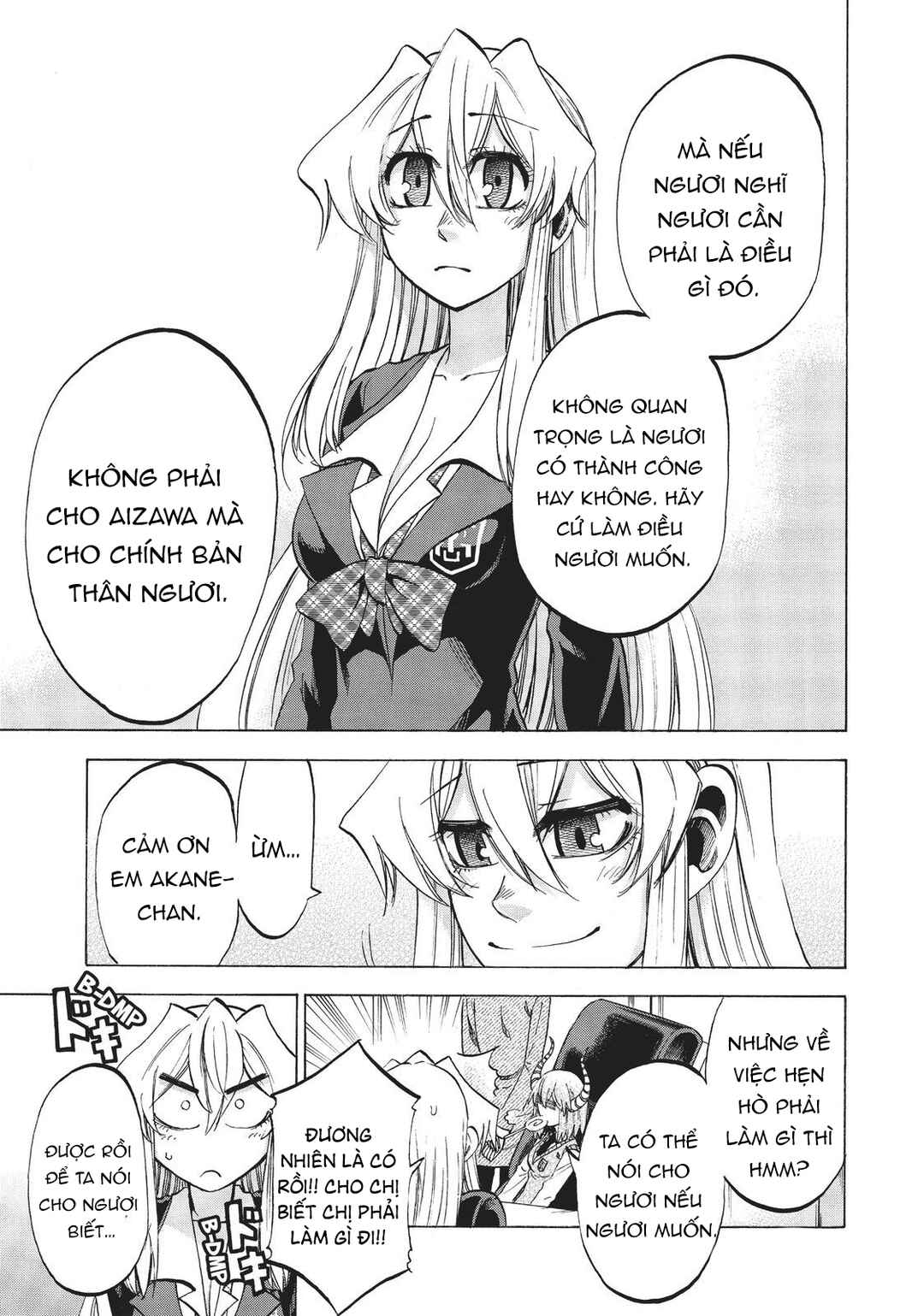 Chapter 87 - Page 8
