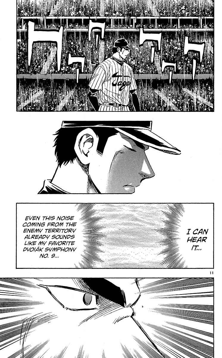 Chapter 587 - Page 11
