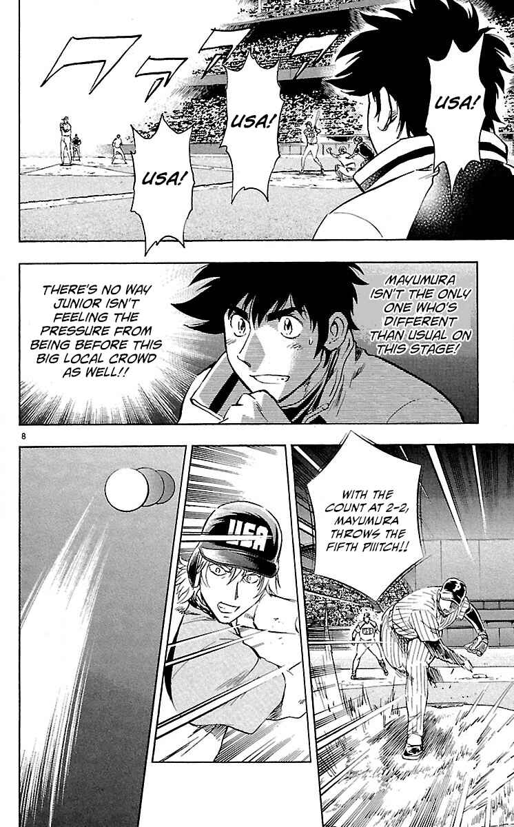 Chapter 587 - Page 8