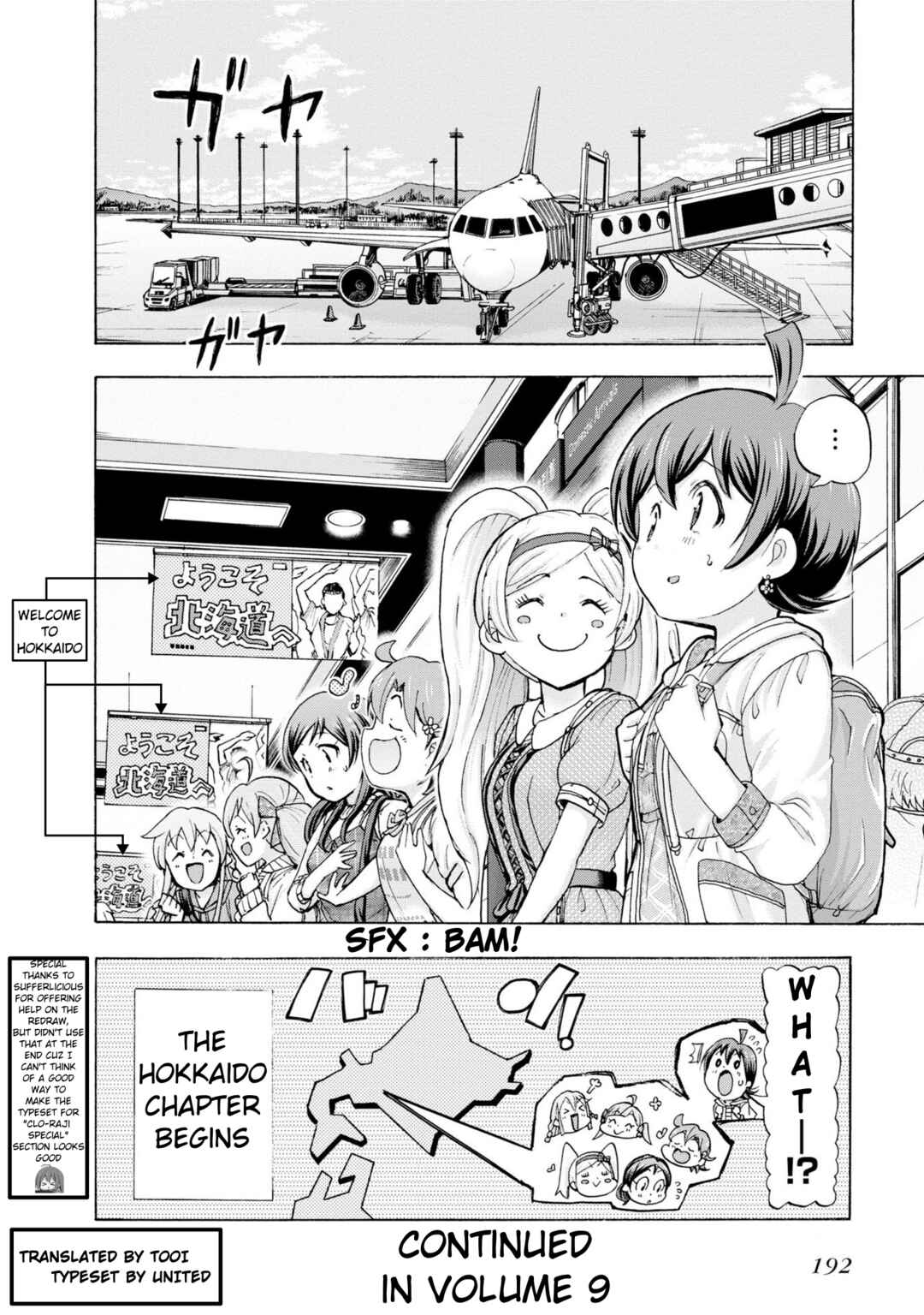 Chapter 30 - Page 60