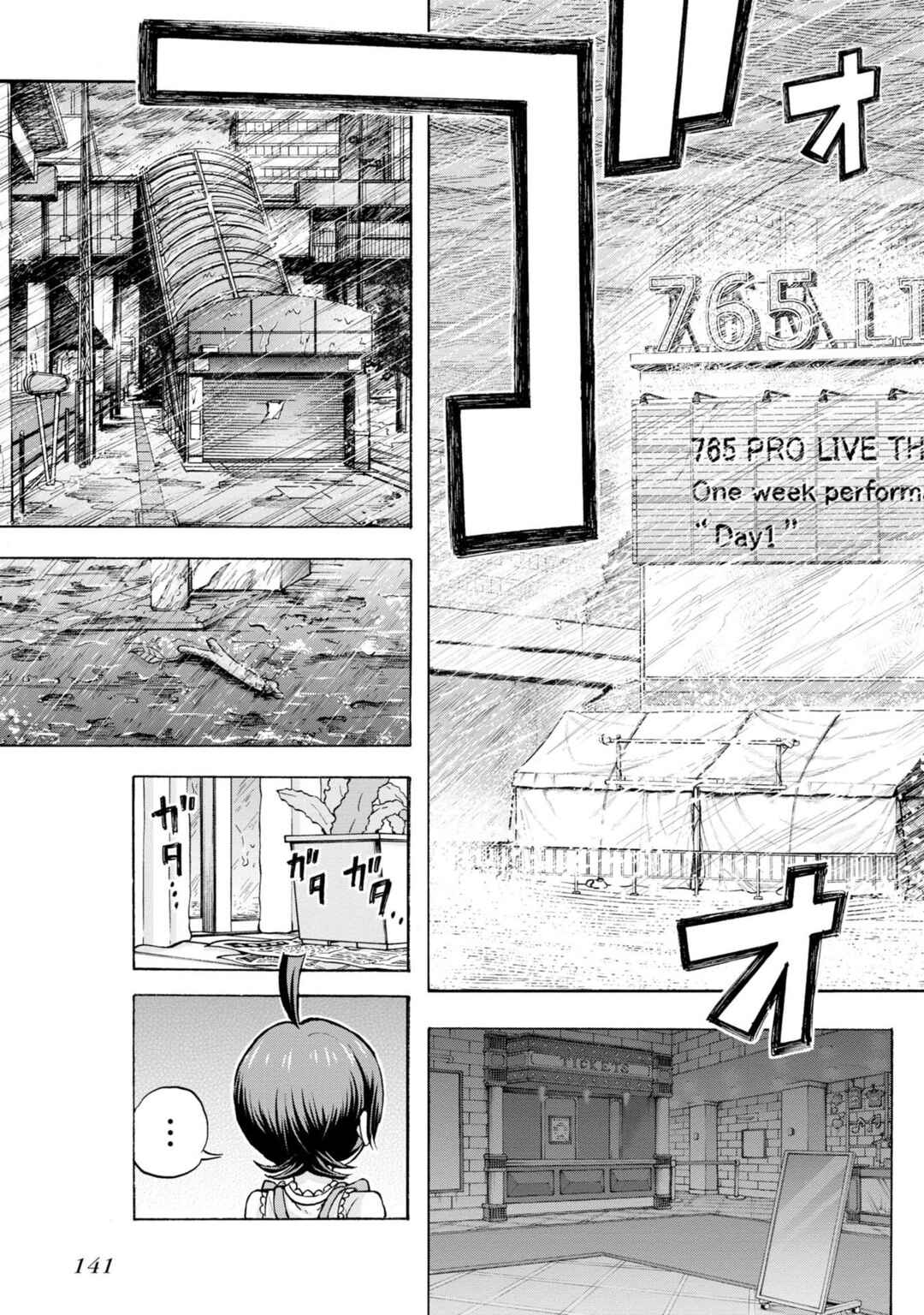 Chapter 30 - Page 9