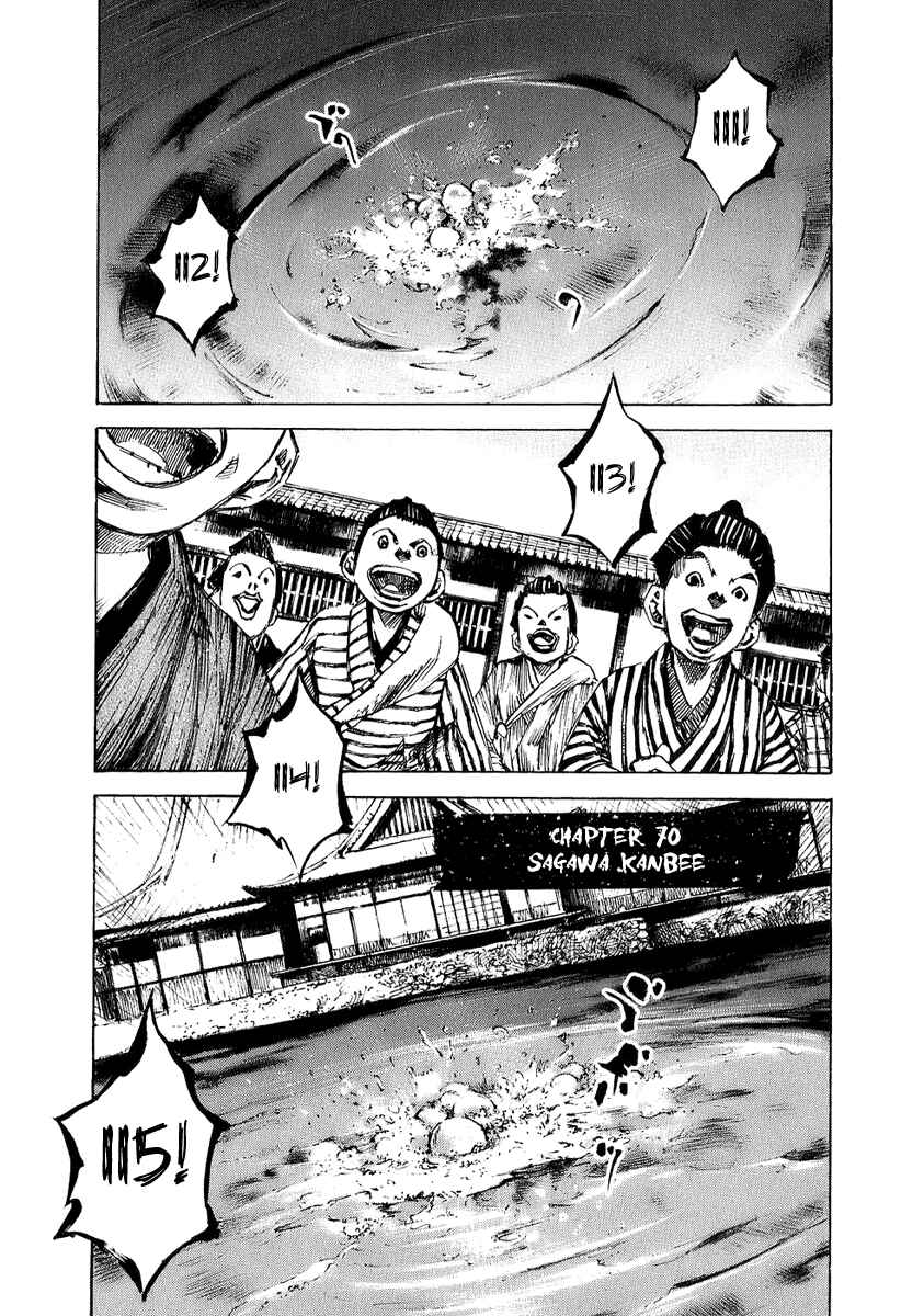 Chapter 70 - Page 2
