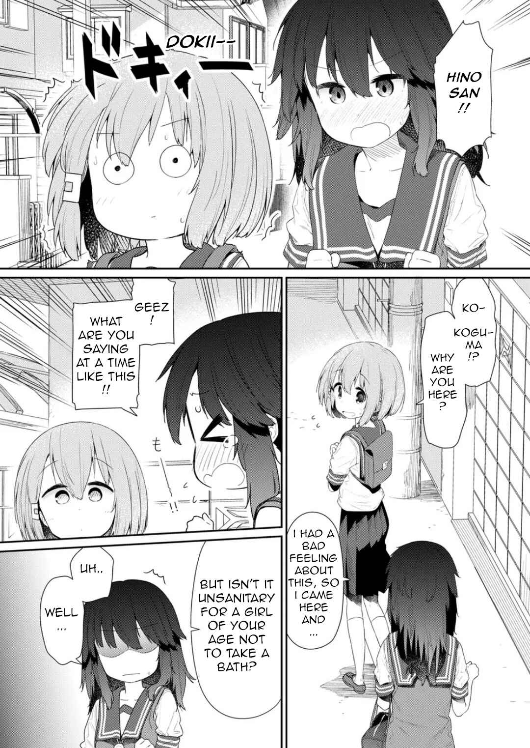 Chapter 102 - Page 11
