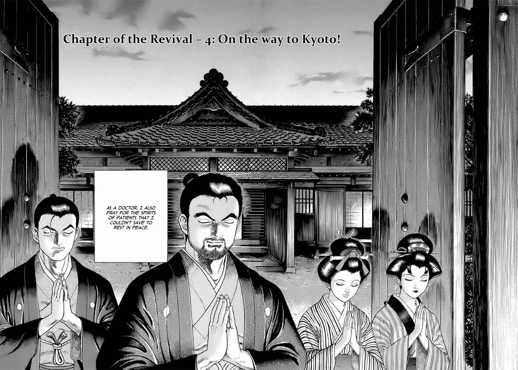 Chapter 32 - Page 2