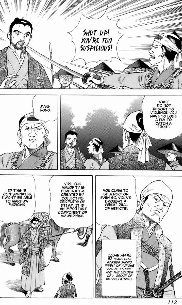 Chapter 32 - Page 21