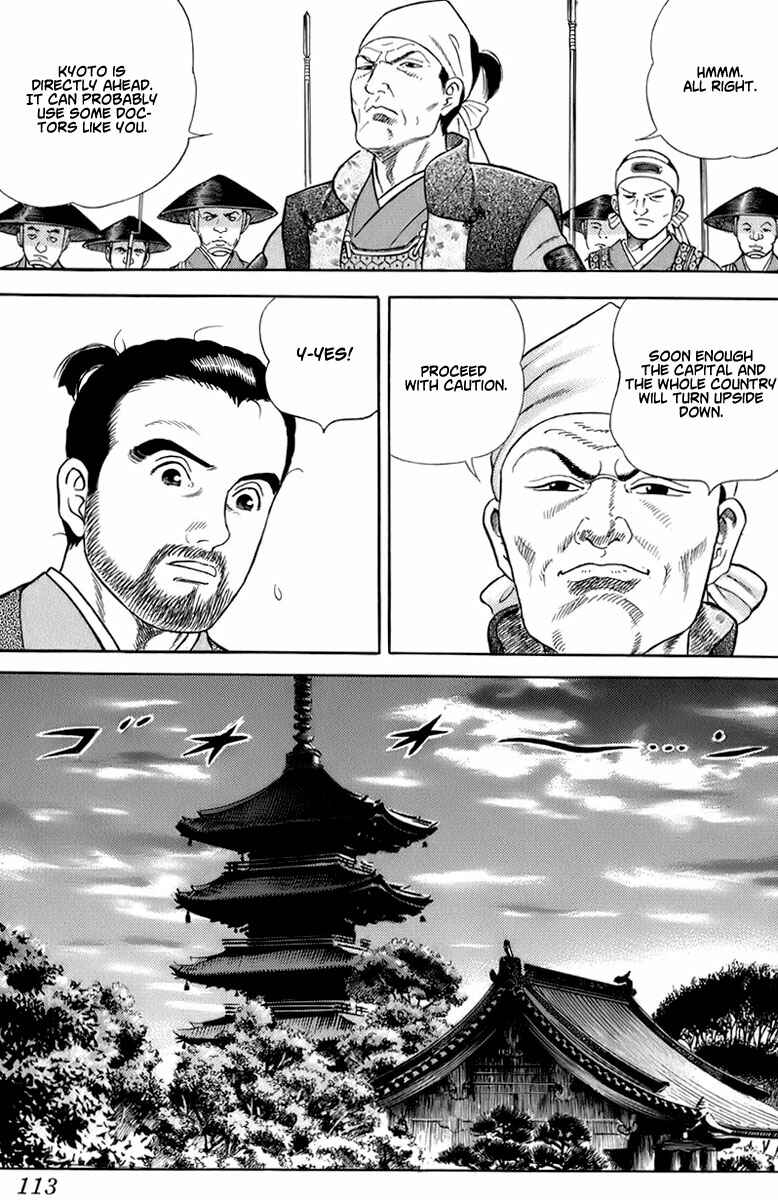 Chapter 32 - Page 22