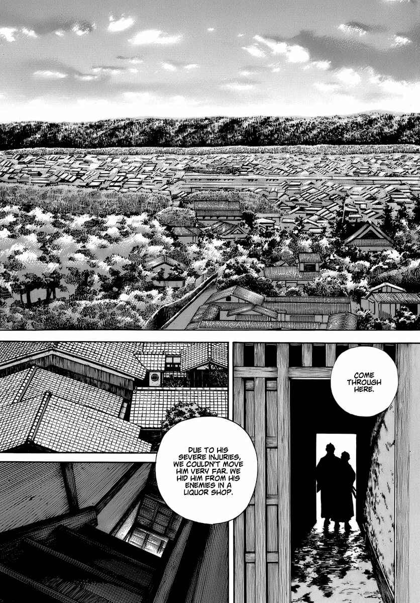 Chapter 32 - Page 24