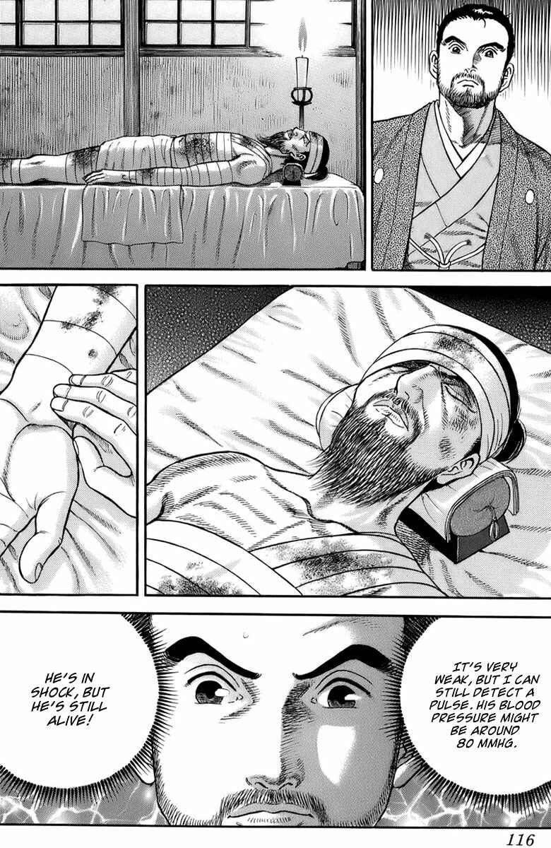 Chapter 32 - Page 25