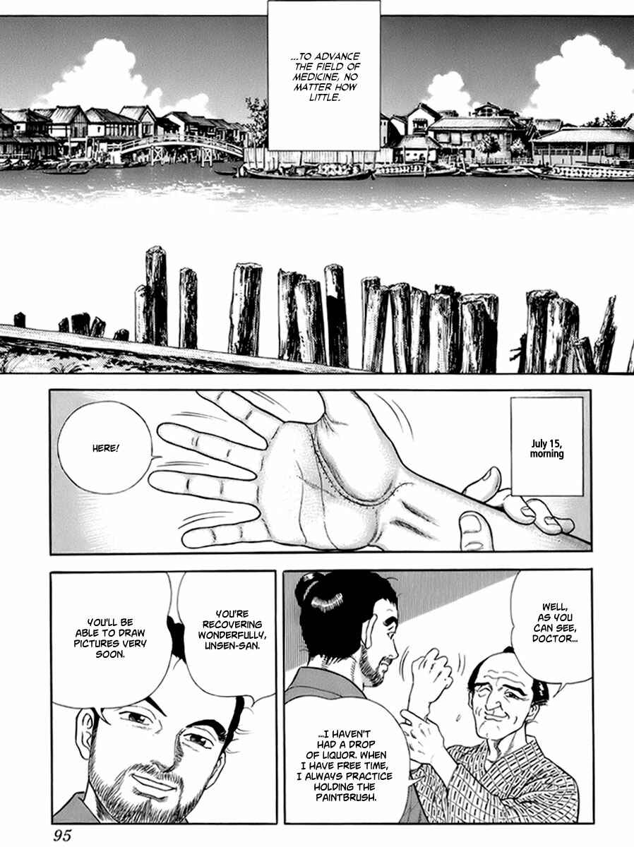Chapter 32 - Page 4