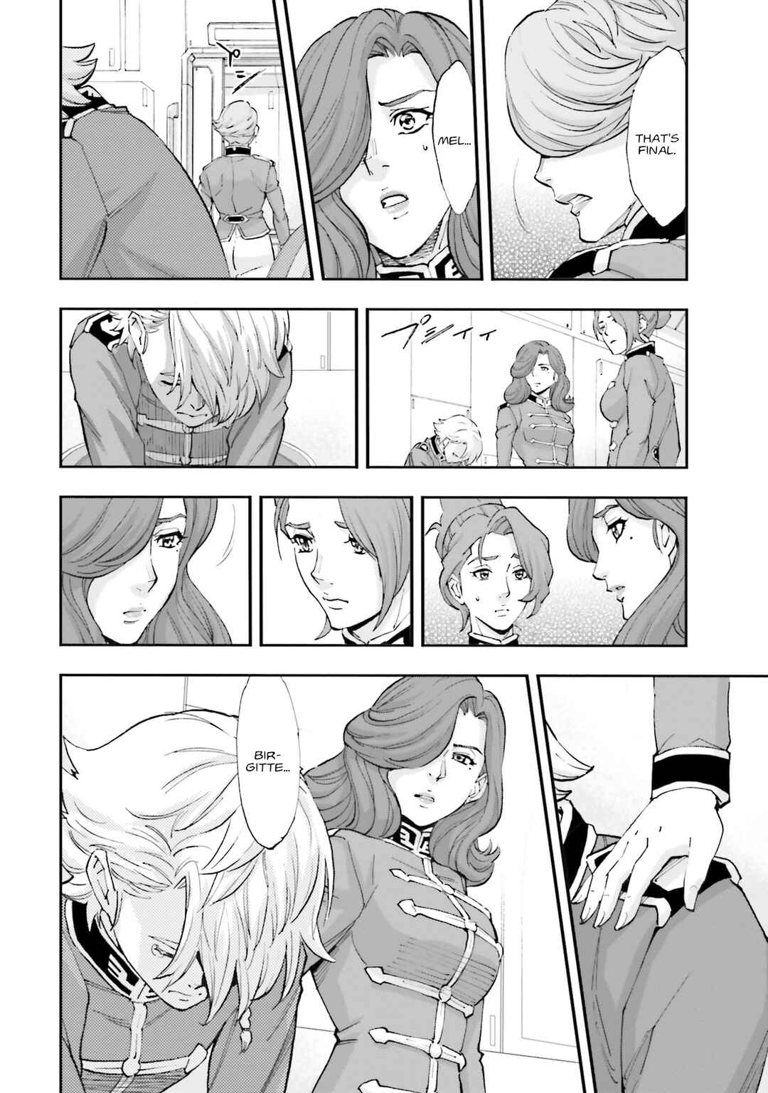 Chapter 25 - Page 17
