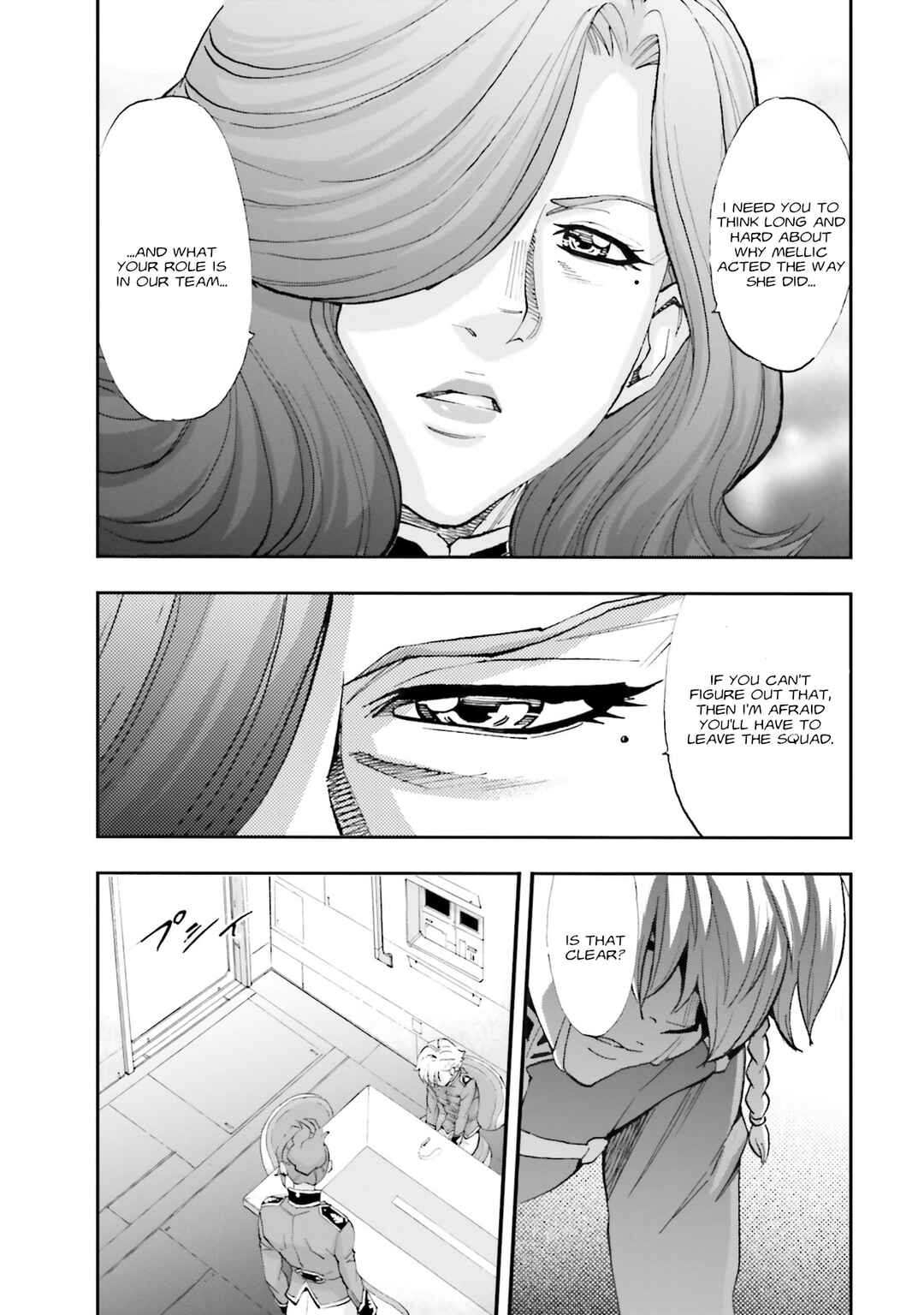 Chapter 25 - Page 18