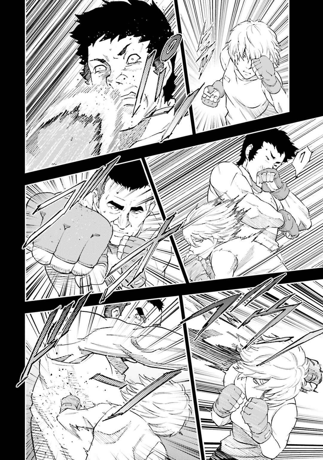 Chapter 25 - Page 27