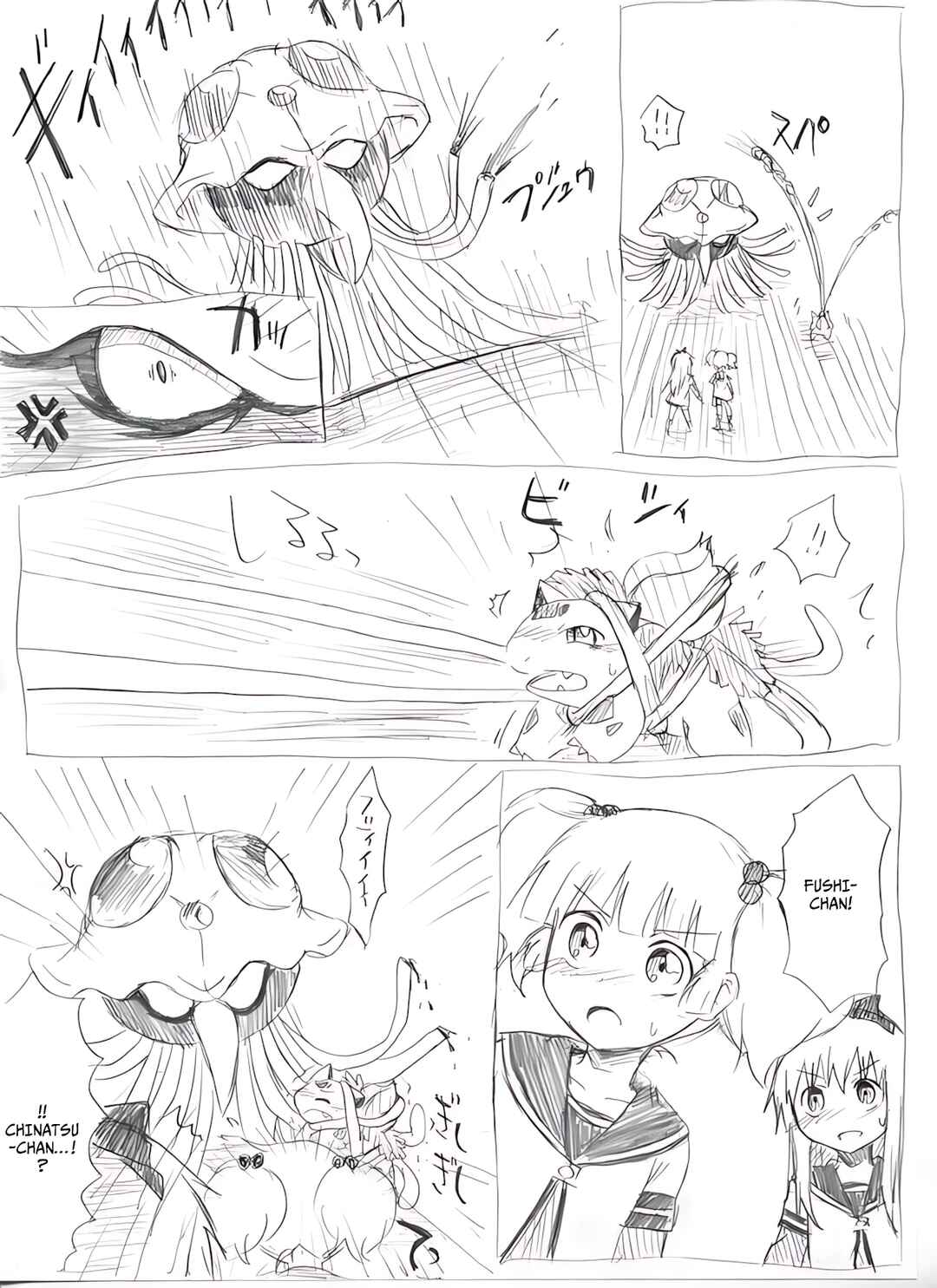 Chapter 26 - Page 4