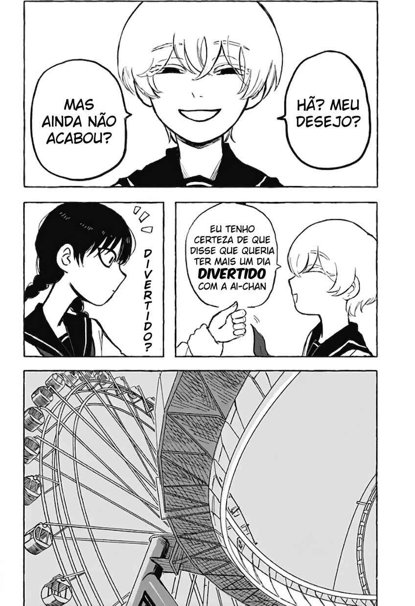 Chapter ? - Page 15