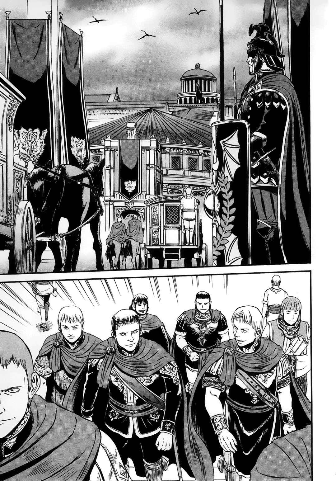Chapter 54 - Page 25