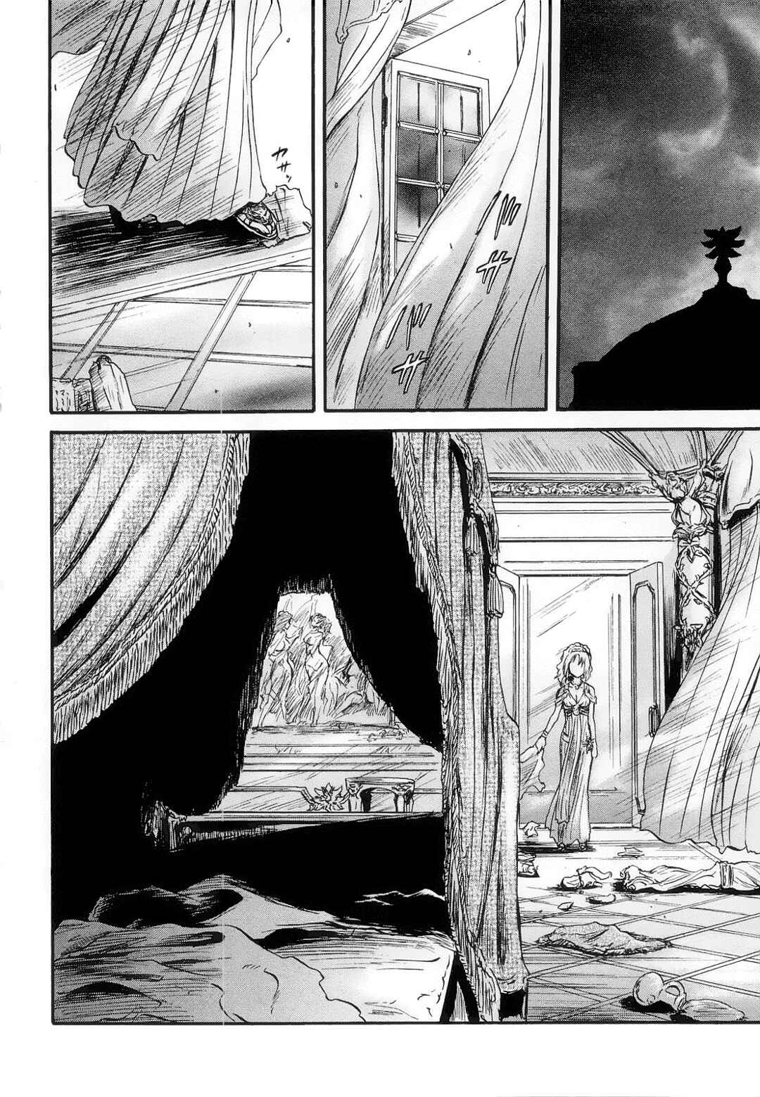 Chapter 54 - Page 46