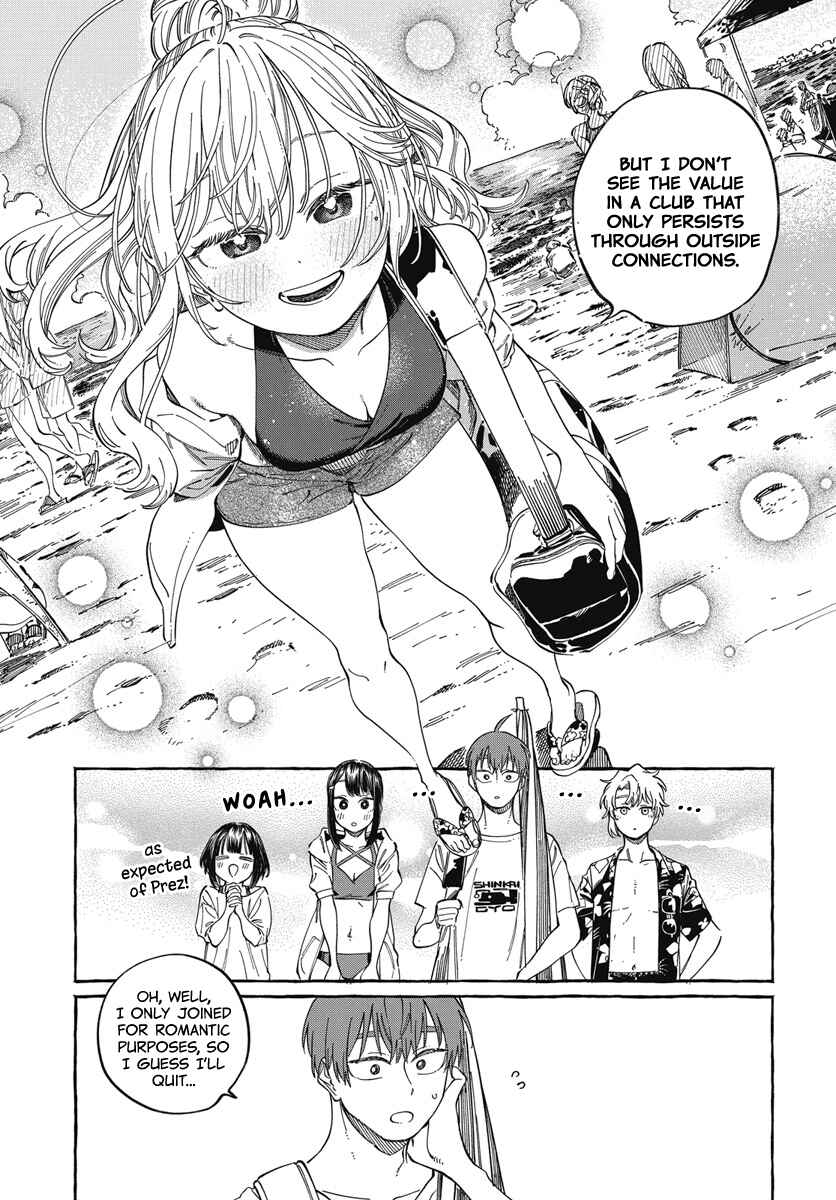 Chapter 26 - Page 14