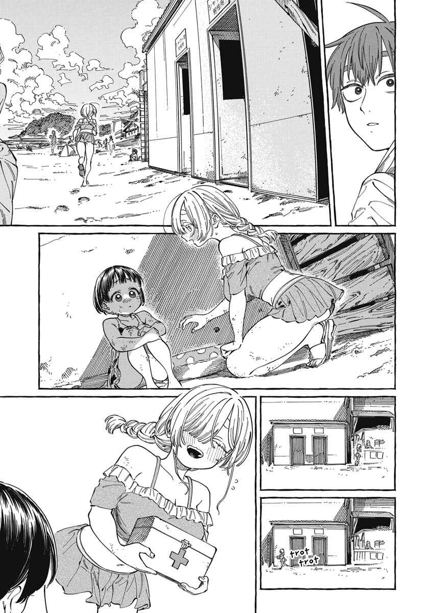 Chapter 26 - Page 22