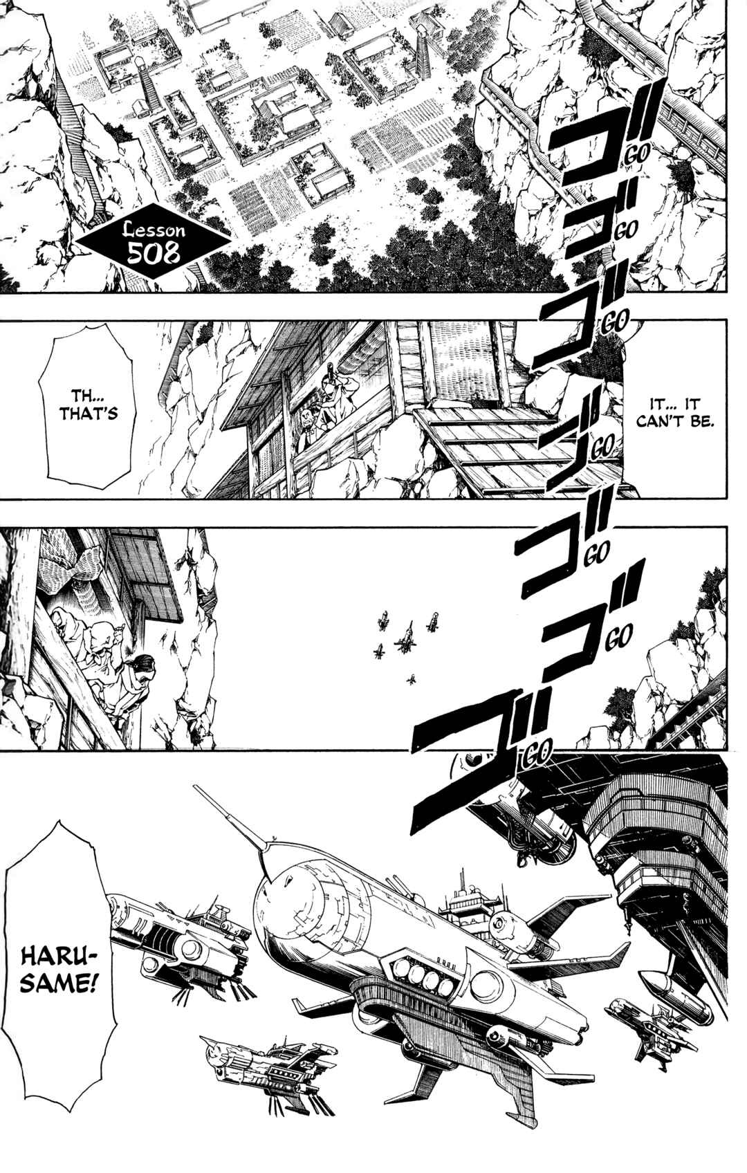 Chapter 508 - Page 1
