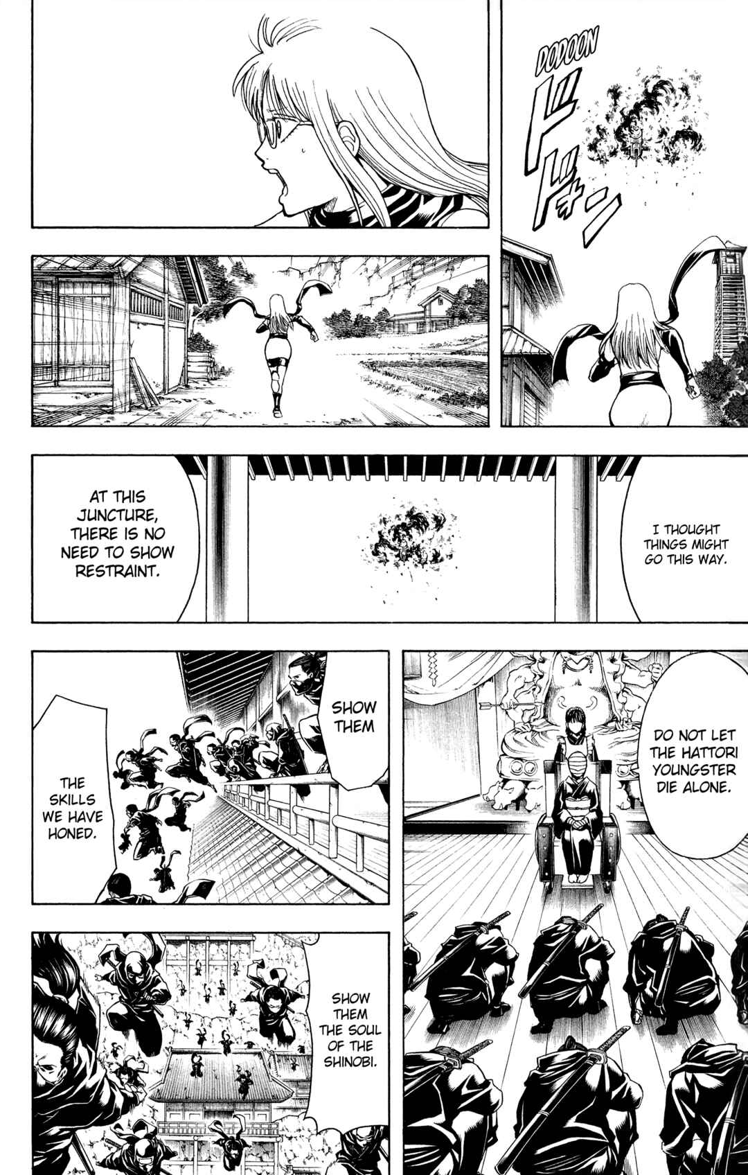 Chapter 508 - Page 14