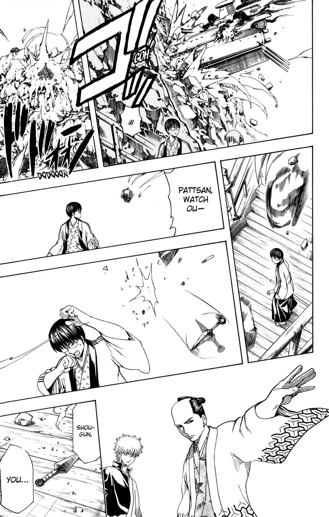 Chapter 508 - Page 17