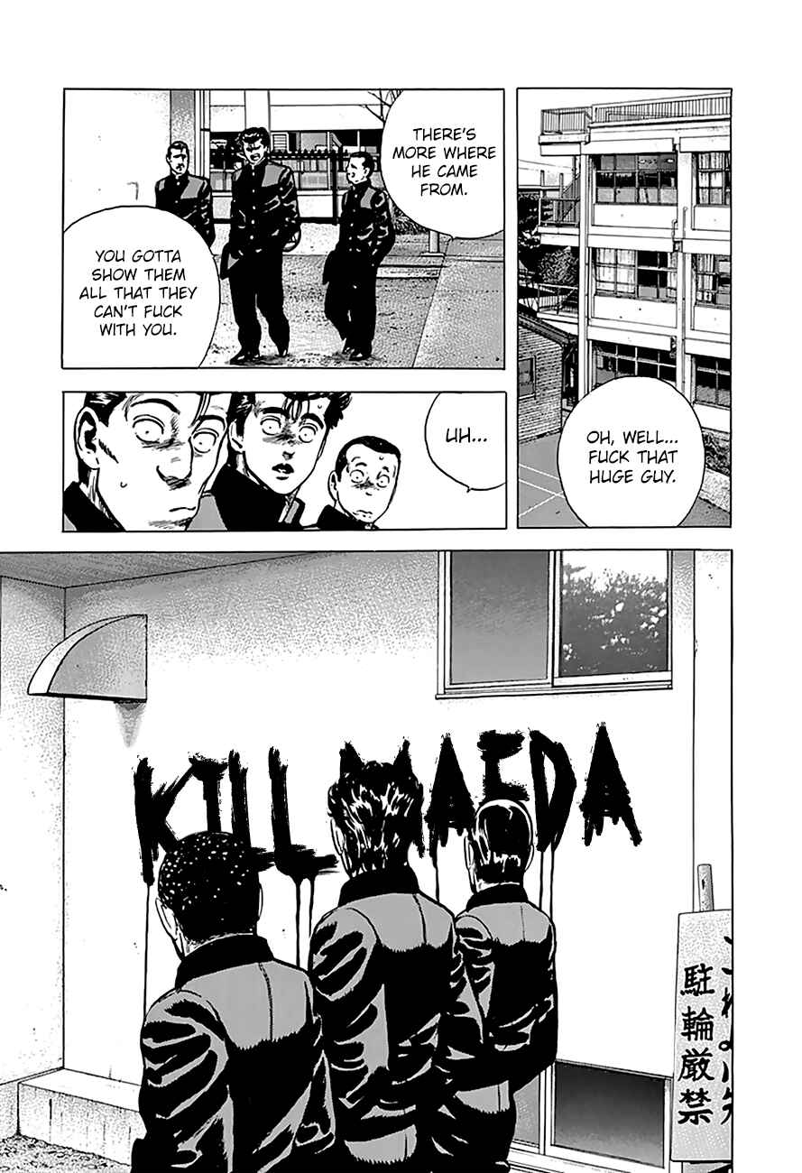 Chapter 161 - Page 14