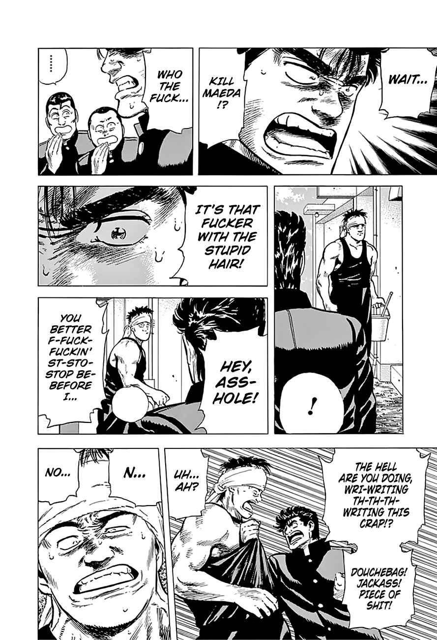 Chapter 161 - Page 15