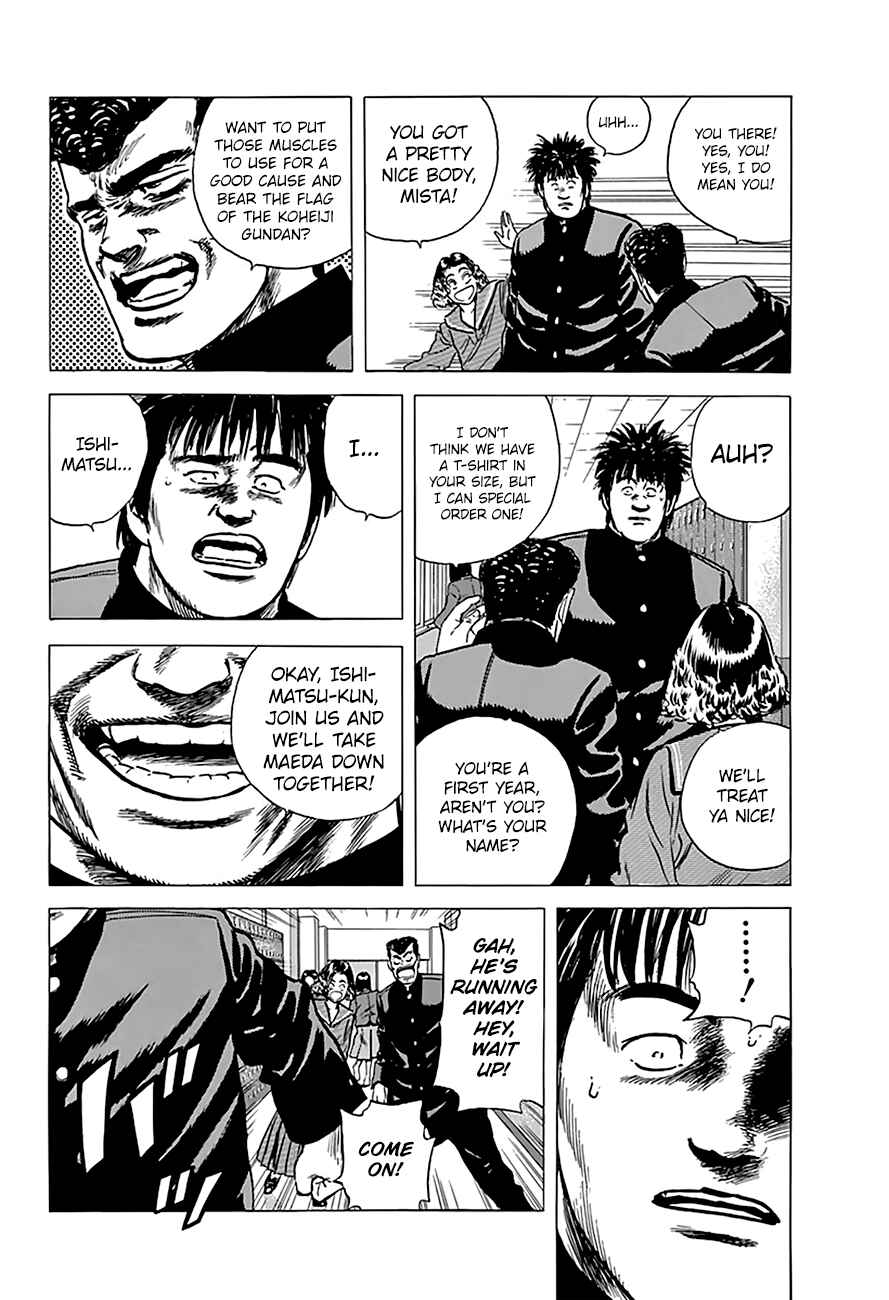 Chapter 161 - Page 8