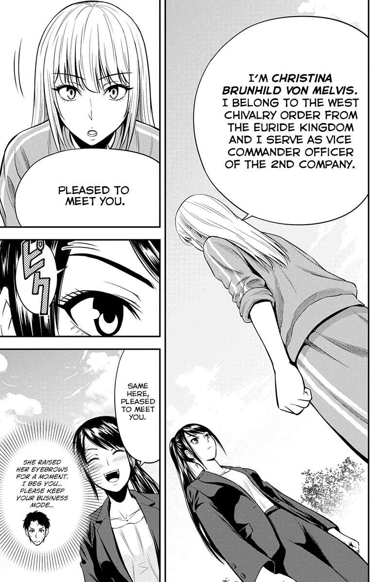 Chapter 9 - Page 6