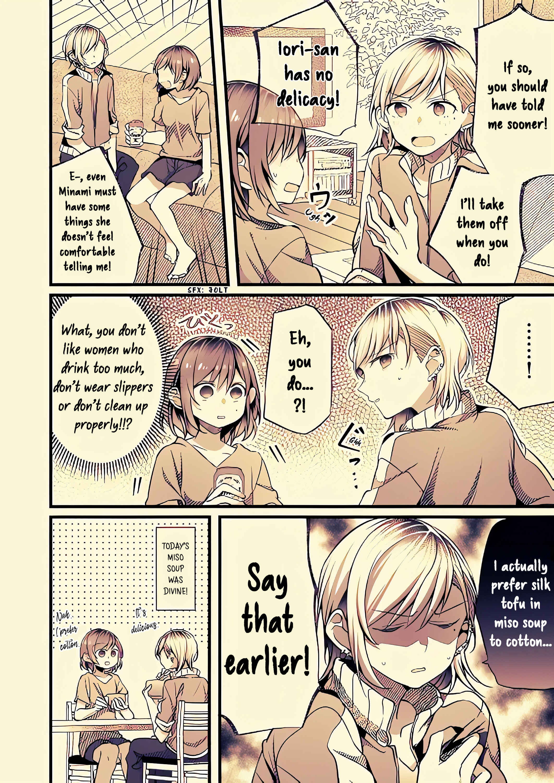 Chapter 50 - Page 2