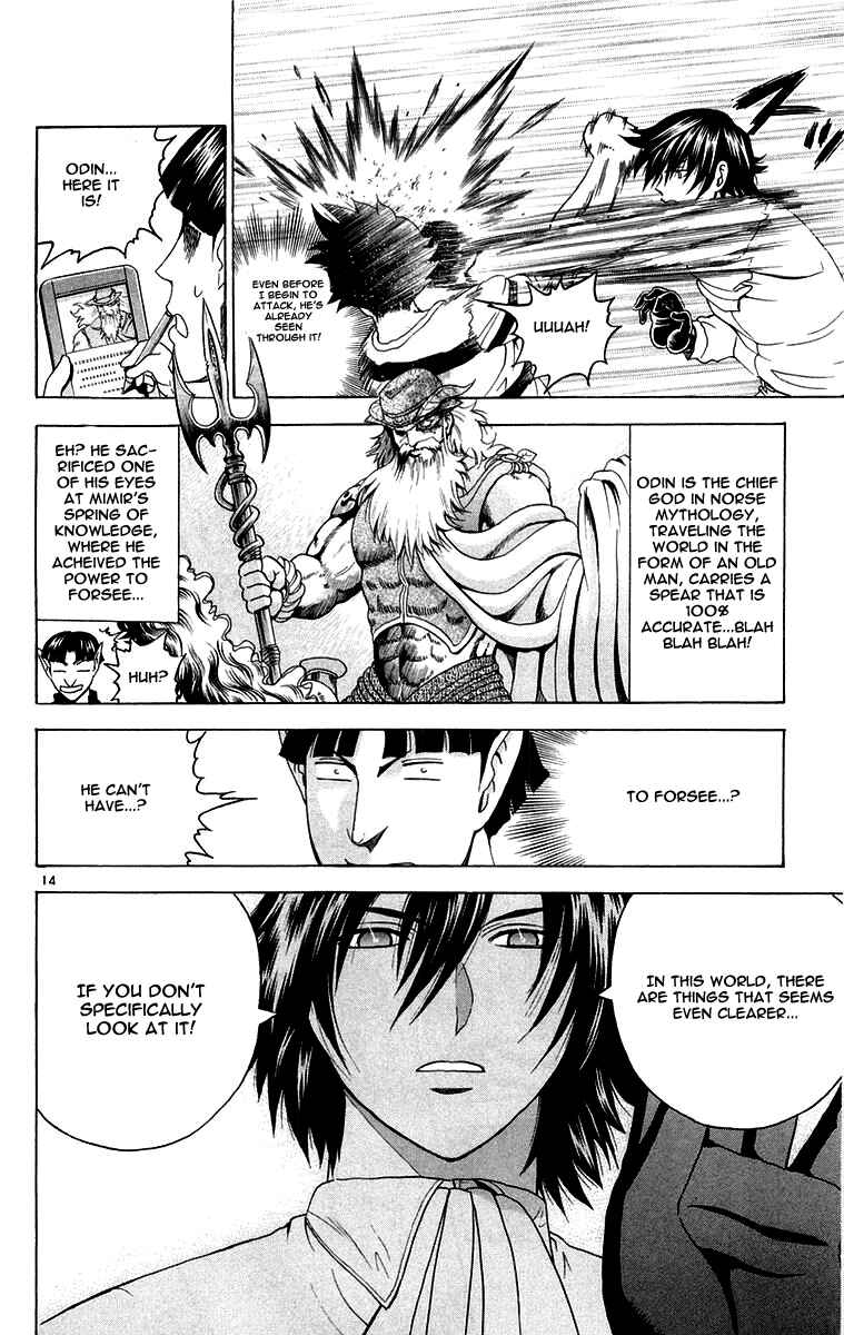 Chapter 137 - Page 14