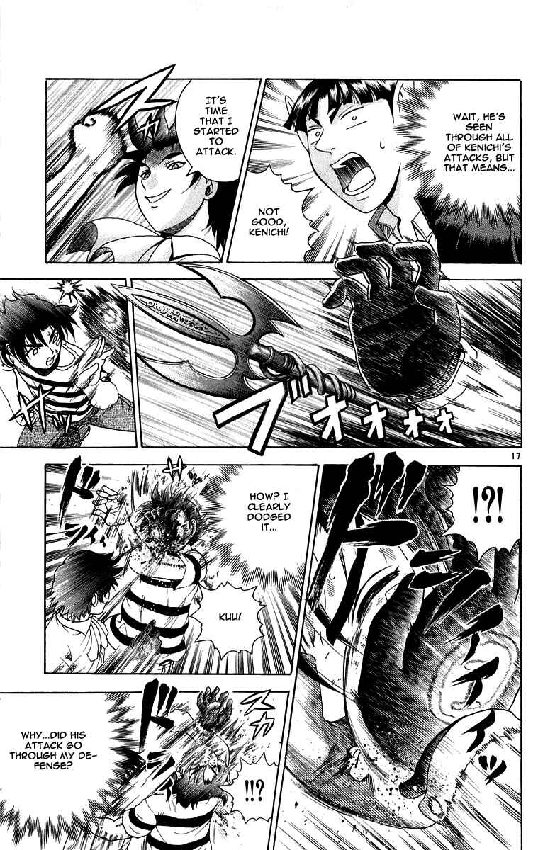 Chapter 137 - Page 17