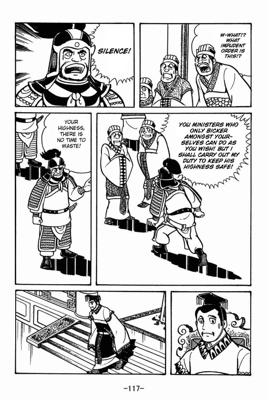 Chapter 48 - Page 11