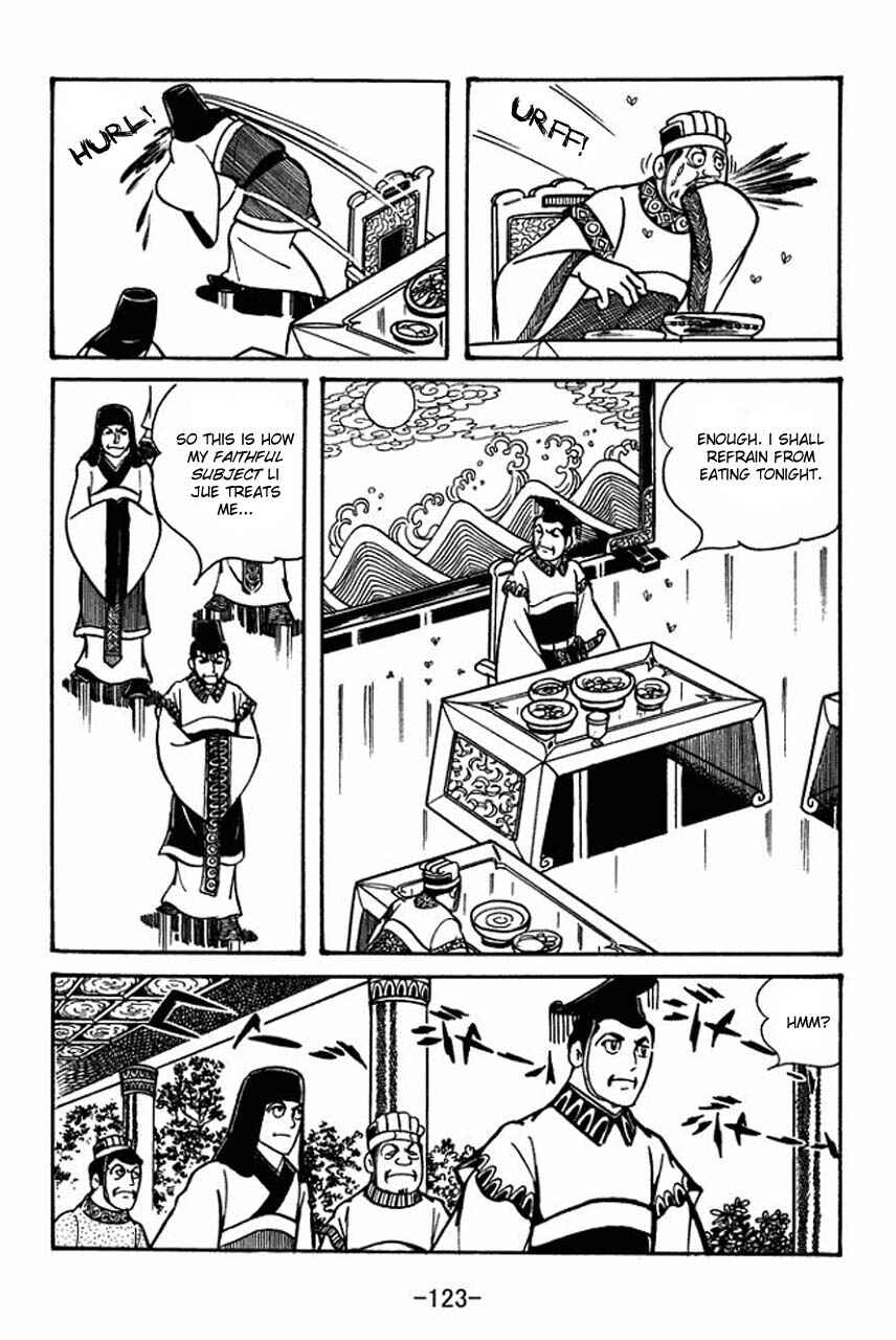 Chapter 48 - Page 17