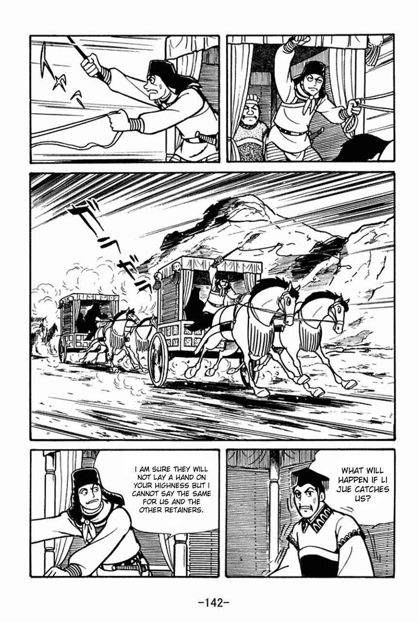 Chapter 48 - Page 36