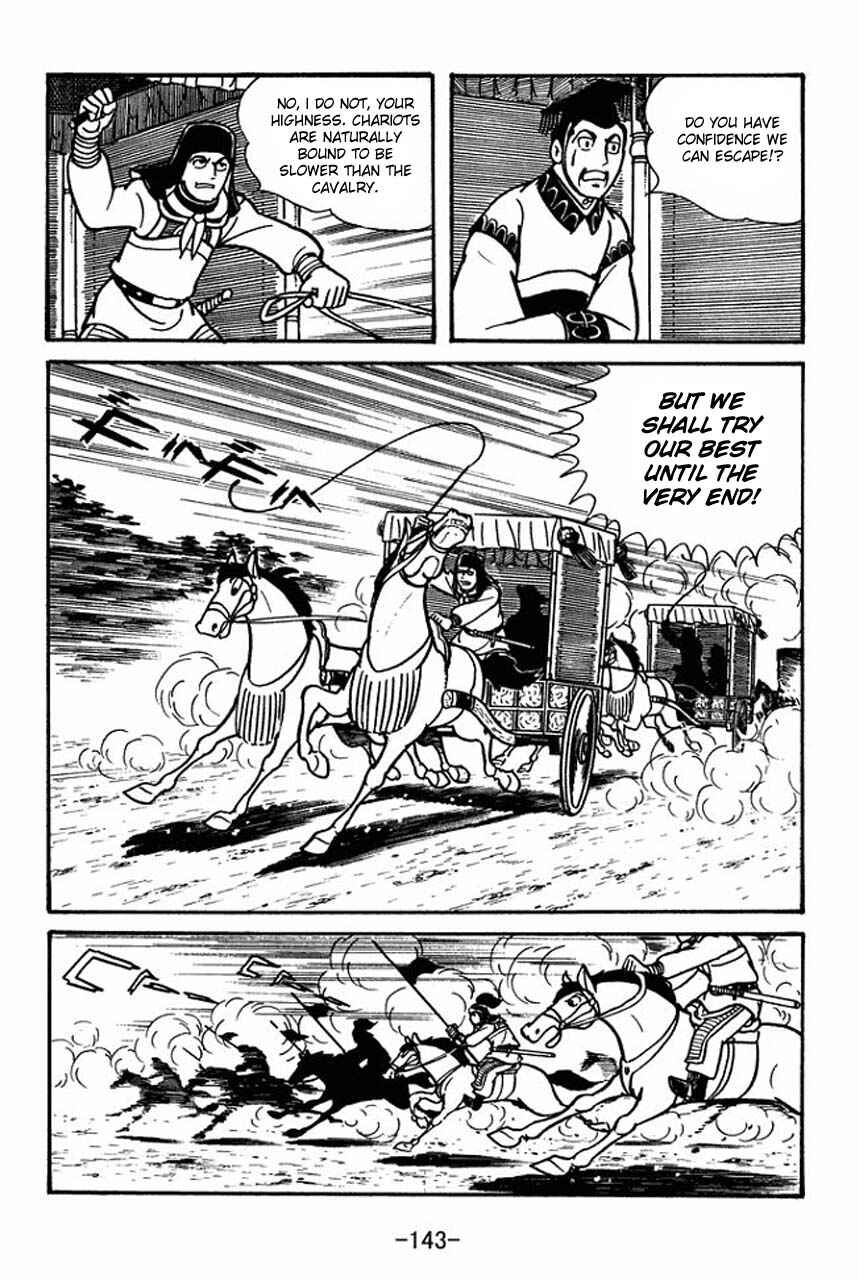 Chapter 48 - Page 37