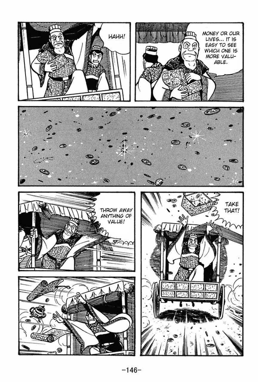 Chapter 48 - Page 40