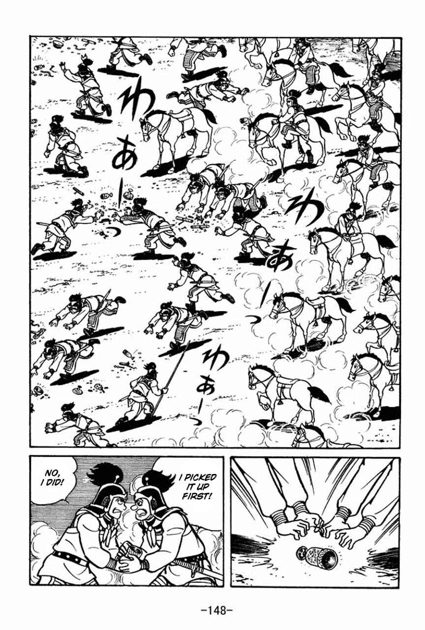 Chapter 48 - Page 42