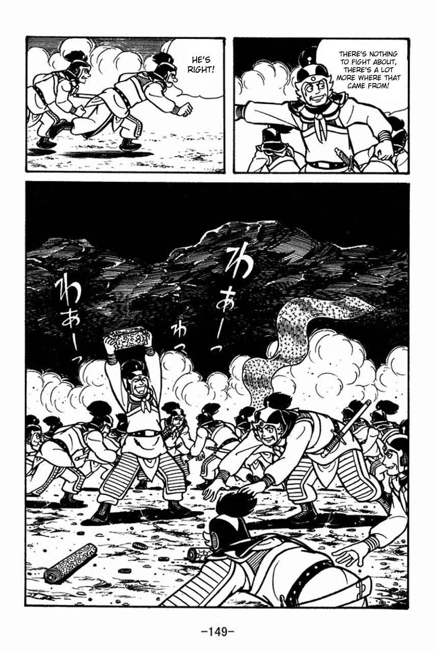 Chapter 48 - Page 43