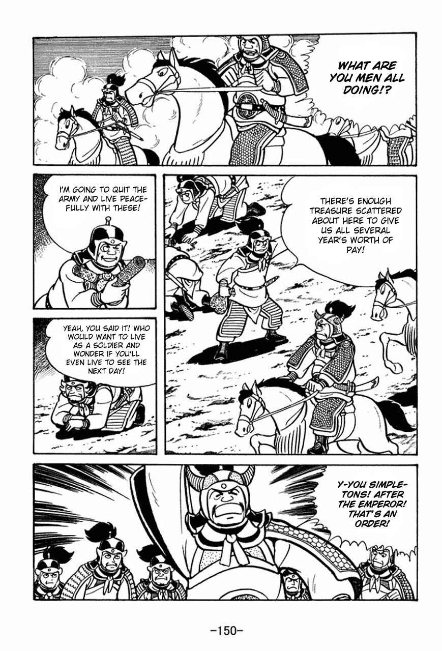 Chapter 48 - Page 44