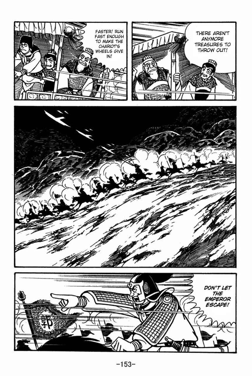 Chapter 48 - Page 47