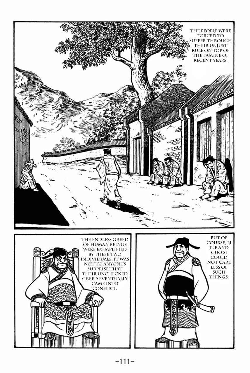 Chapter 48 - Page 5