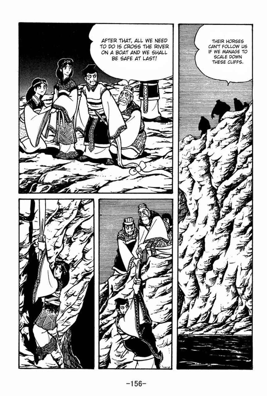 Chapter 48 - Page 50