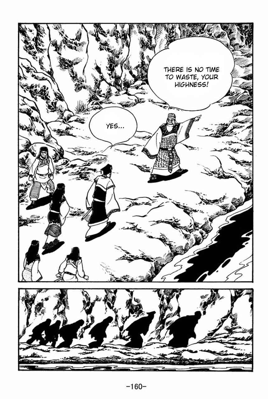 Chapter 48 - Page 54