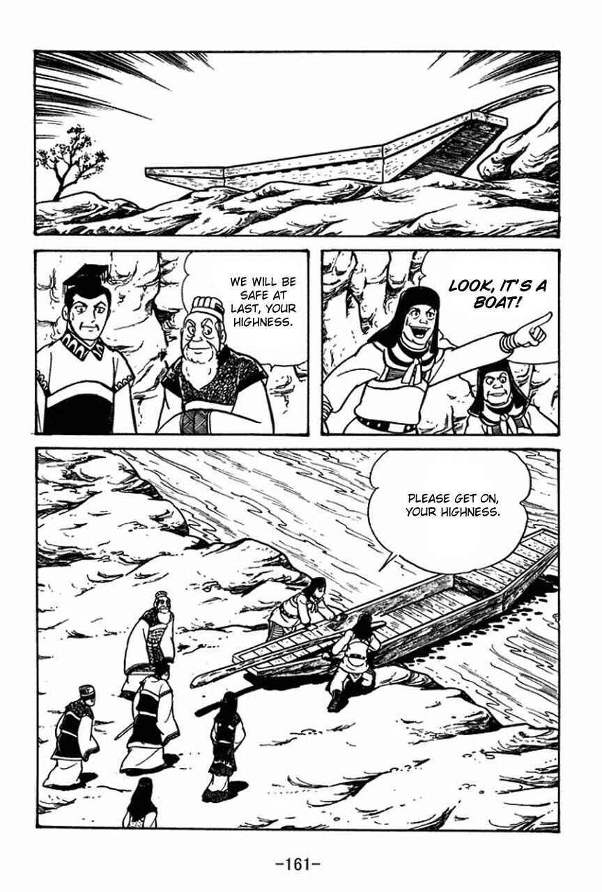 Chapter 48 - Page 55