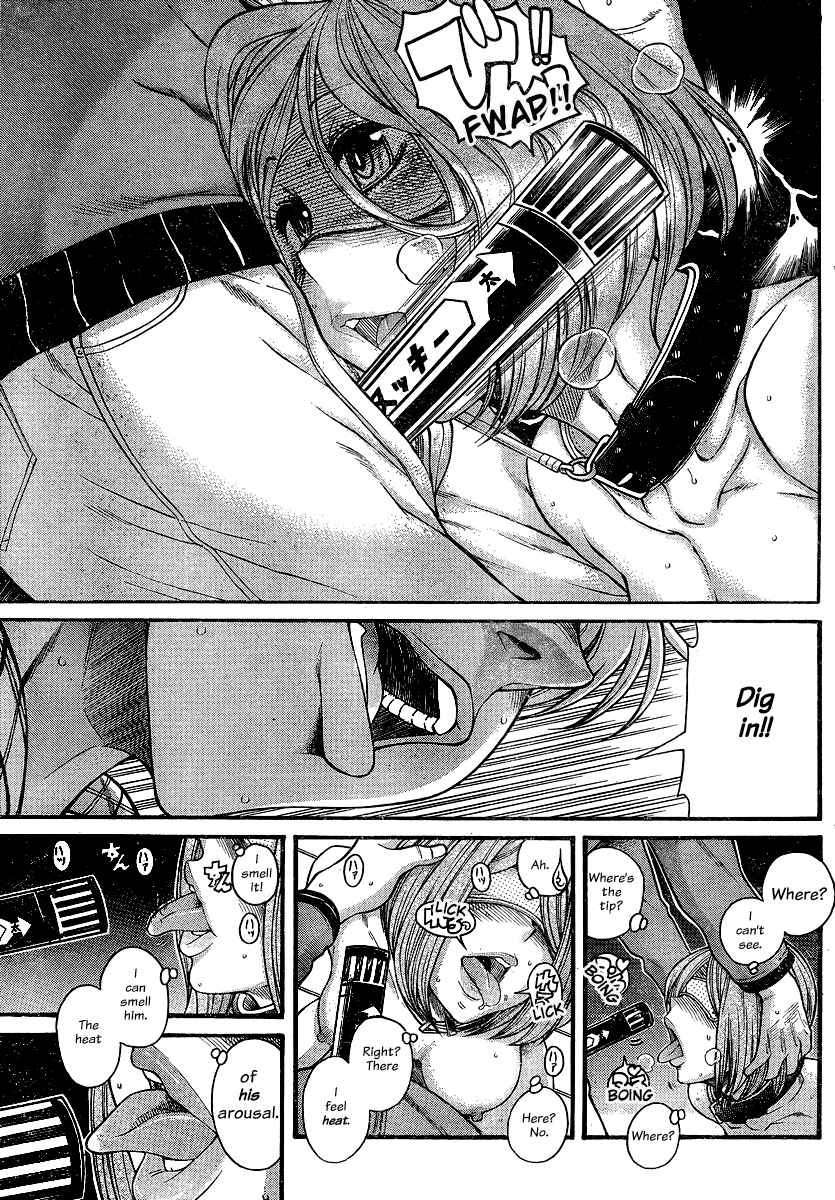 Chapter 125 - Page 11