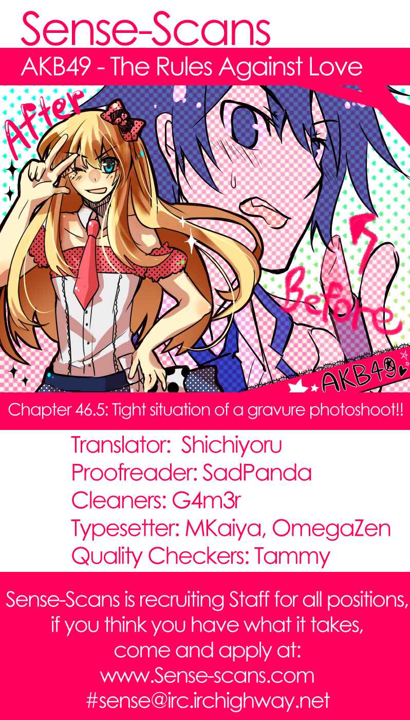 Chapter 46.5 - Page 1