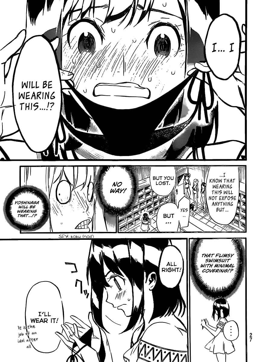 Chapter 46.5 - Page 10