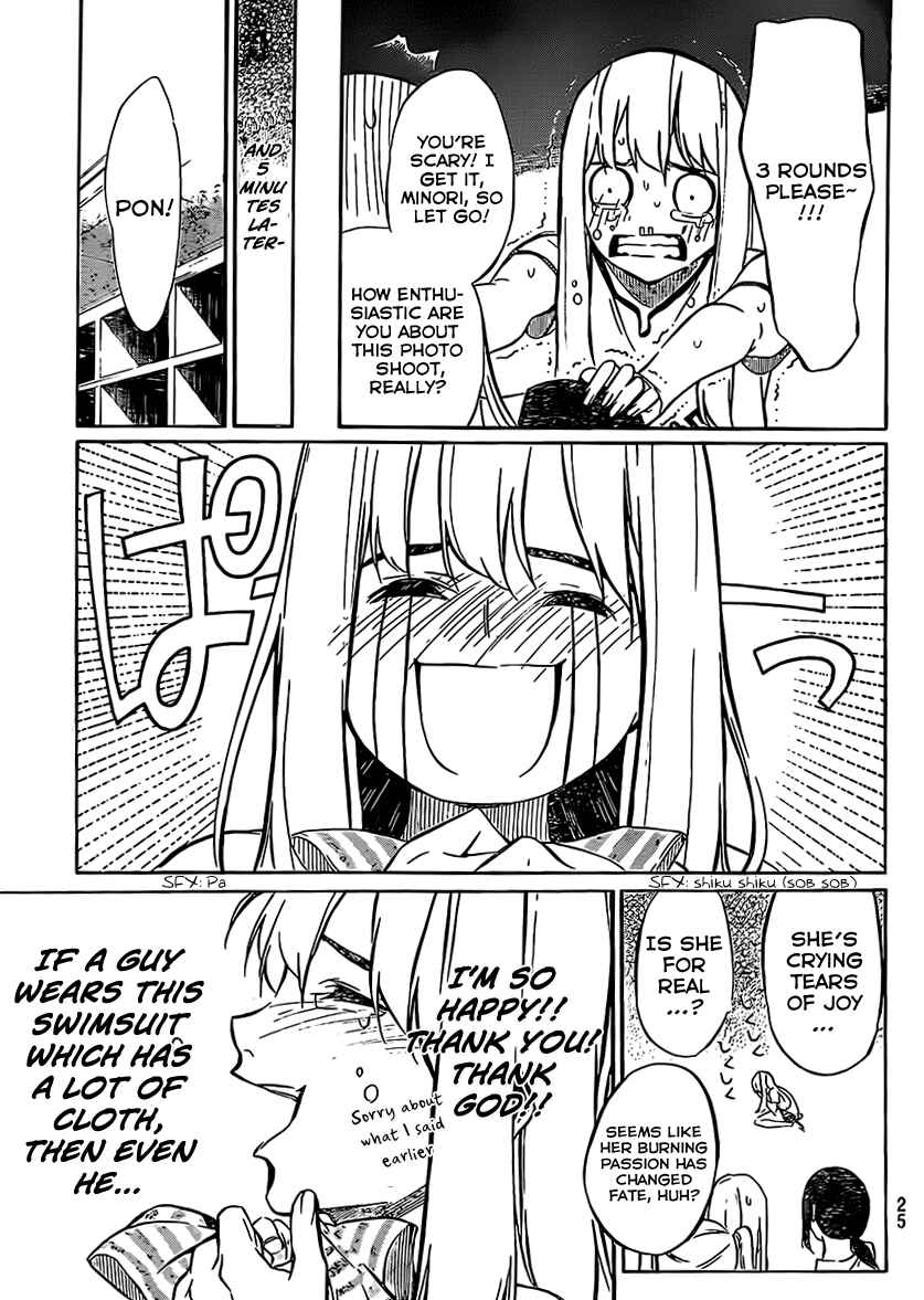 Chapter 46.5 - Page 8